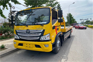 雅江汽车救援头像