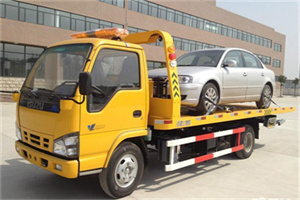 雅江道路救援一般怎么收费