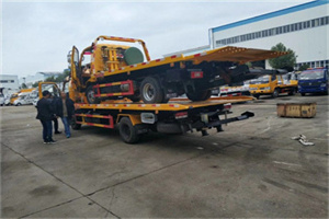 雅江同城汽车补胎